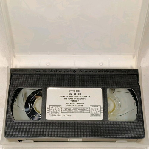 Yu-Gi-Oh VHS tapes used, set of 2, dubbed