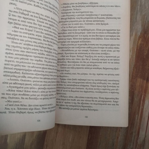 Sherlock Holmes: The Last Bow book used