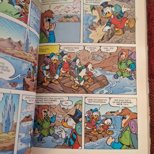 Heroes and Magicians comic like new