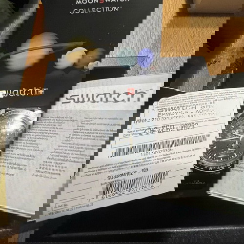 Moonswatch limited edition Moonshine καινούργιο, συλλεκτικό ρολόι Swatch & Omega