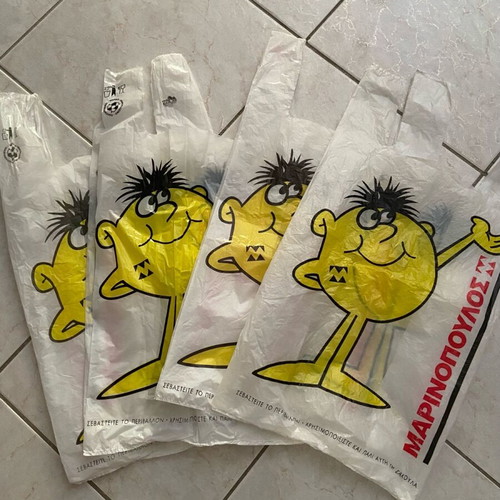 Vintage Marinopoulos supermarket bags like new, set of 4