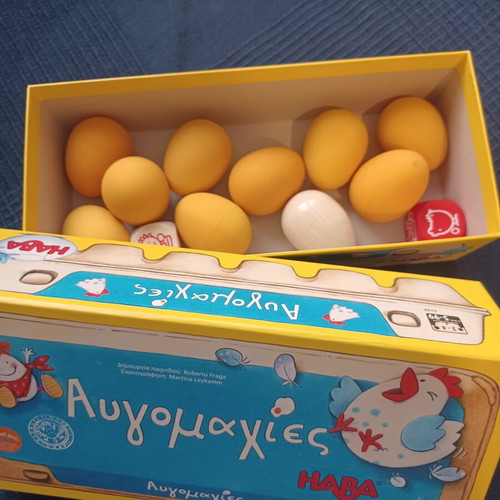 Haba Dancing Eggs board game like new