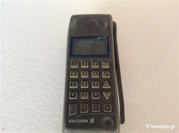  GSM kinito tilefono GH198 Ericsson gia sillektes