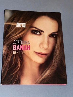 Δέσποινα Βανδή Best of CD μεταχειρισμένο, σπάνια πρόμο έκδοση