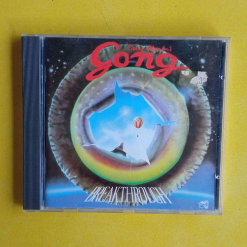 Gong Breakthrough CD used, progressive band