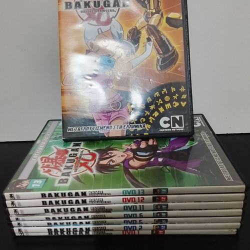 Bakugan Battle Brawlers DVD set used, dubbed Greek