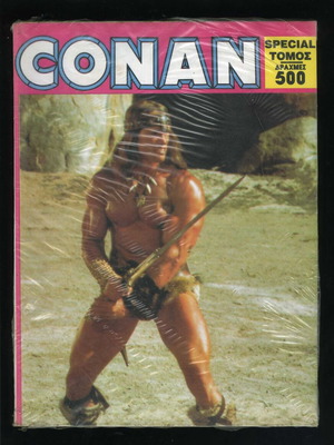 Conan Special Volume sealed with Arnold Schwarzenegger cover like new