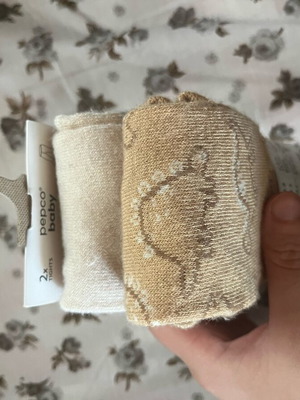 Children's socks new, beige