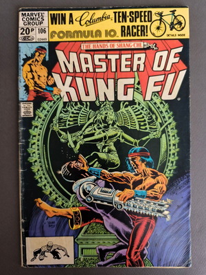 Master of Kung Fu 106 μεταχειρισμένο κόμικς στα αγγλικά