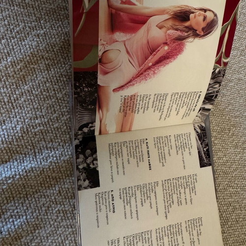 Despina Vandi Αυτή Είναι Η Διαφορά Μας Limited Edition CD like new