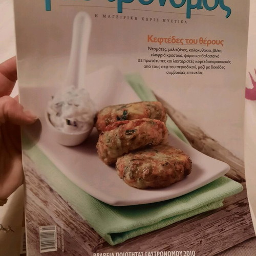 Gastronomos magazine used, pack of 9 issues