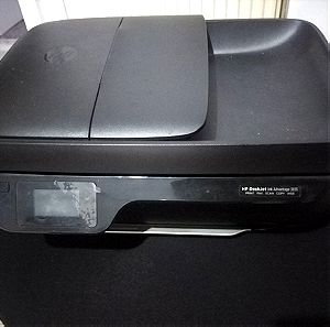 Εκτυπωτής HP DeskJet Ink Advantage 3835 All-in-One