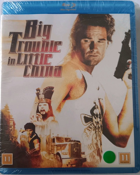 Big trouble in little China - Χαμός στην τσαινα Τάουν - Blu ray - Σφραγισμένο