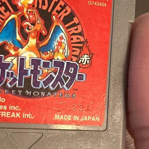 Pokemon Red Japanese Version Game Boy cartridge