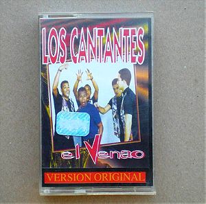 LOS CANTANTES "El Venao" | Κασέτα (1995)