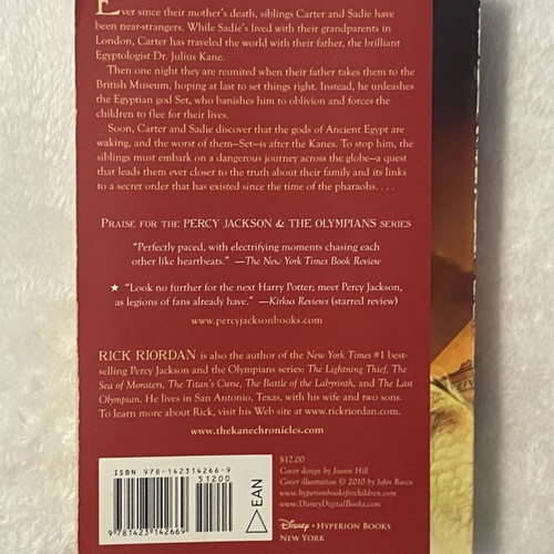 The Red Pyramid paperback by Rick Riordan