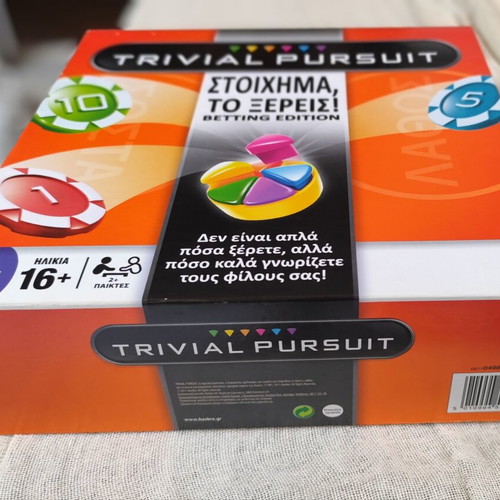 Trivial Pursuit Betting Edition board game new Greek version