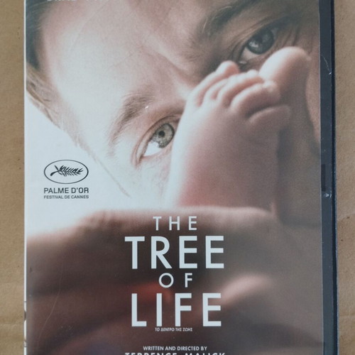 The Tree of Life DVD like new, drama, subtitles