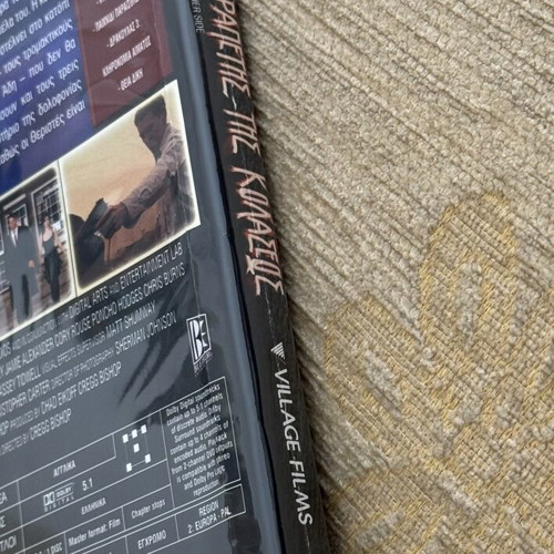 The Other Side DVD movie, Greek subtitles