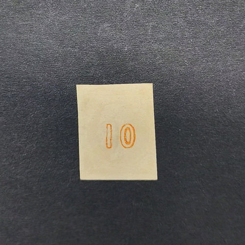 10 Lepta Hermes MKE stamp used with Thessaloniki postmark