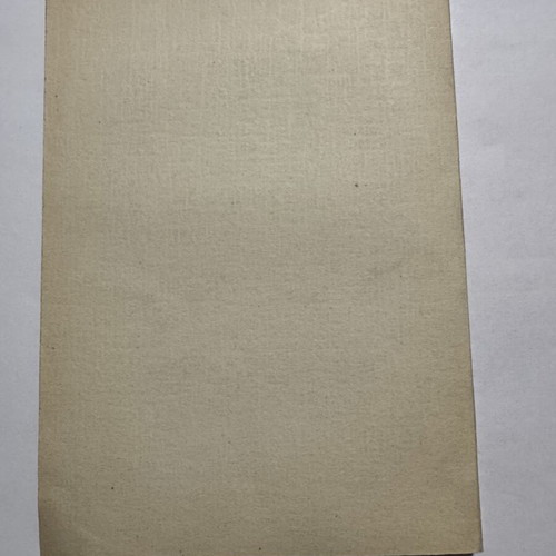 Thysia stin Agapi book used, 1960 edition with prologue by Aggelos Tanagras