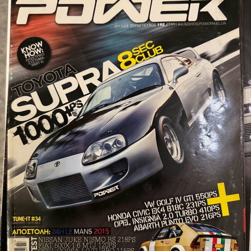 Power automotive magazine 11 issues like new 2015-2019