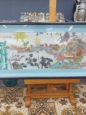 Chinese artwork used, dimensions 105x45