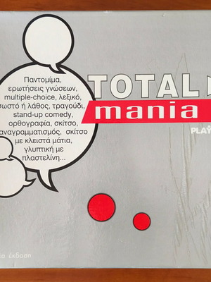 Total Mania board game used with cards and accessories
