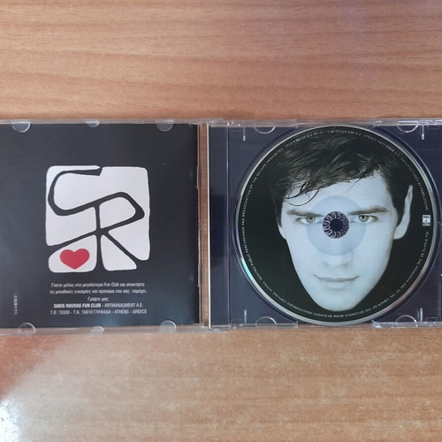 Sakis Rouvas Kati Apo Mena CD, pop