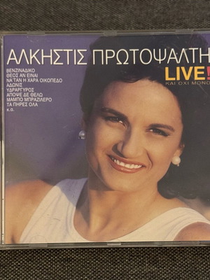 Alkistis Protopsalti Live kai Ochi Mono CD like new