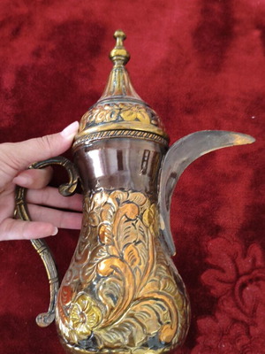 Vintage Arabic Copper and Brass Dallah Coffee Pot