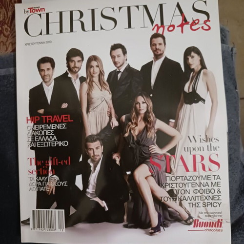 Down Town Magazine Christmas 2010 like new