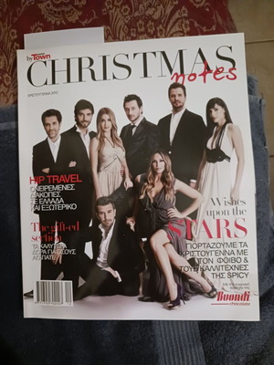 Down Town Magazine Christmas 2010 like new