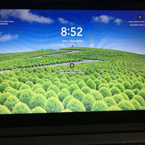 Lenovo IdeaPad S145 laptop like new with AMD Ryzen 5, 8GB RAM, 256GB SSD