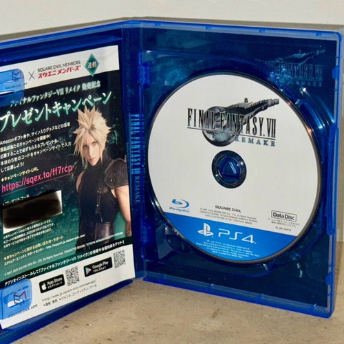 Final Fantasy VII Remake PS4 like new, disc 1 only