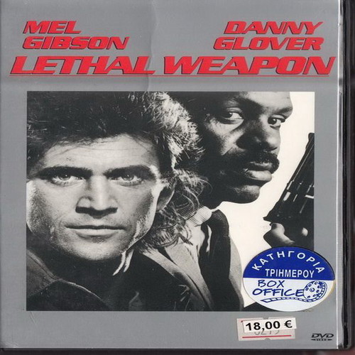 Lethal Weapon DVD used, police movie with subtitles