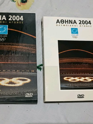 Athens 2004 DVD box set with 4 discs like new