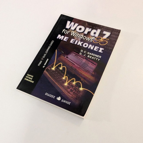 Word 7 for Windows 95 used in excellent condition