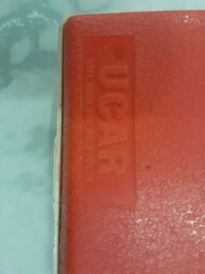 Ucar flat flashlight from the 70s new