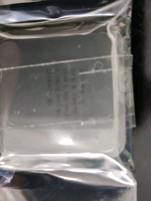 Core2Duo 6600 SL9S8 σαν καινούργιο