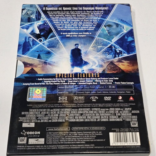 Jumper Special Edition DVD used, science fiction, subtitles