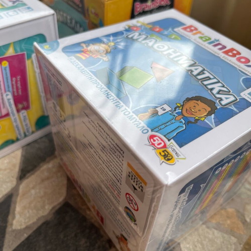 Brain Box educational games new, various topics