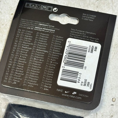 Nike wristbands set of 2 black with white Swoosh, new