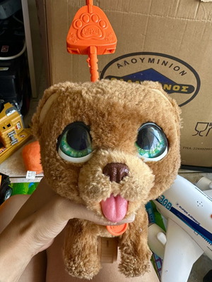 Hasbro FurReal Poopalots Big Wags interactive plush toy like new