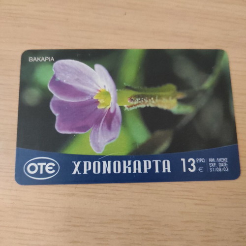 OTE phone card used, 2002 talk time card