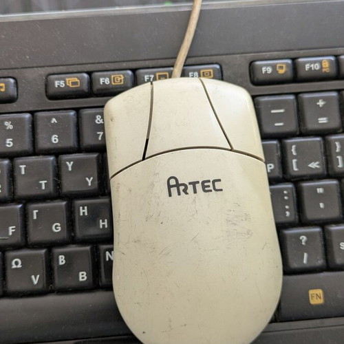 Serial mouse used