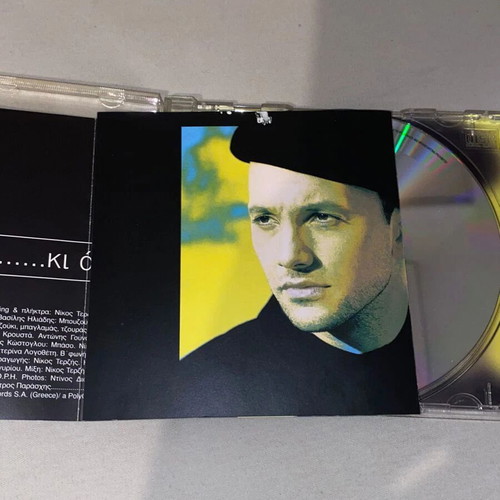 Christos Angelopoulos Eicha Ki Alla Na Sou Po CD like new, 90s pop with remix