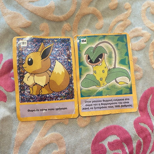 Pokémon collectible cards 1999 used, rare