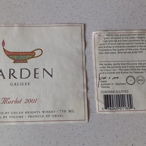 YARDEN GALILEE Merlot 2001 label used