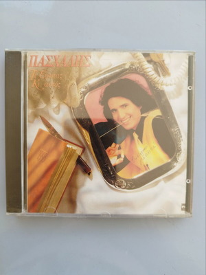 Paschalis CD, genuine